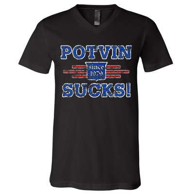 Potvin Sucks 1979 Vintage New York V-Neck T-Shirt