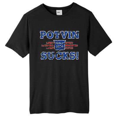 Potvin Sucks 1979 Vintage New York Tall Fusion ChromaSoft Performance T-Shirt