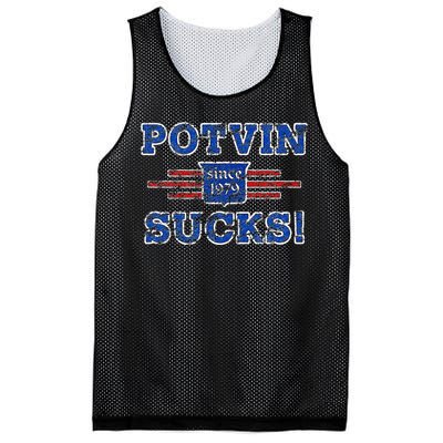 Potvin Sucks 1979 Vintage New York Mesh Reversible Basketball Jersey Tank