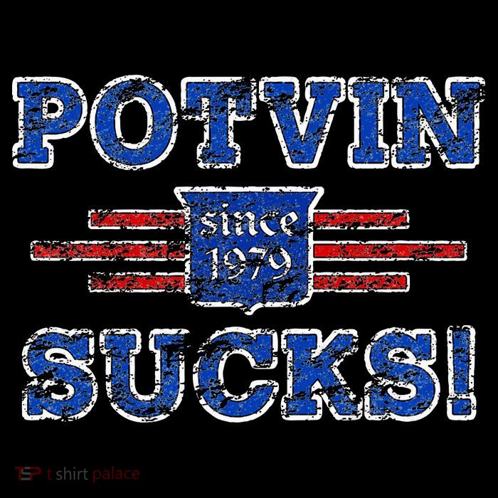 Potvin Sucks 1979 Vintage New York Kids T-Shirt