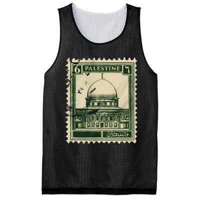 Palestine Stamp 2 Mesh Reversible Basketball Jersey Tank