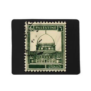 Palestine Stamp 2 Mousepad