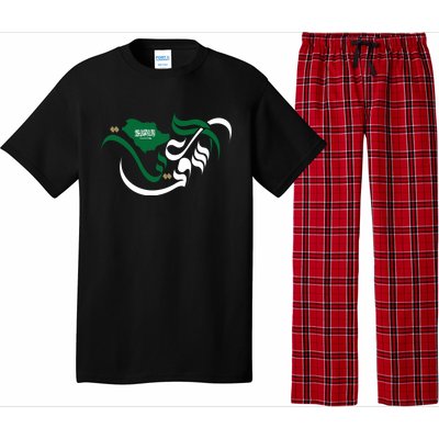 Proud Saudi Arabia For Saudi National Day Cute Gift Pajama Set