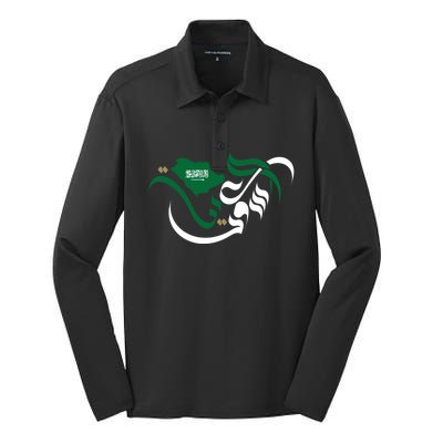 Proud Saudi Arabia For Saudi National Day Cute Gift Silk Touch Performance Long Sleeve Polo