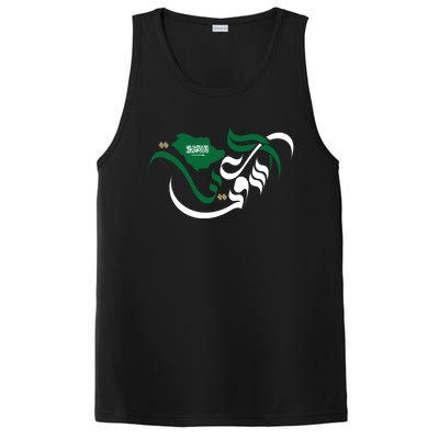 Proud Saudi Arabia For Saudi National Day Cute Gift PosiCharge Competitor Tank