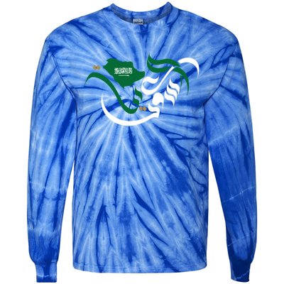 Proud Saudi Arabia For Saudi National Day Cute Gift Tie-Dye Long Sleeve Shirt