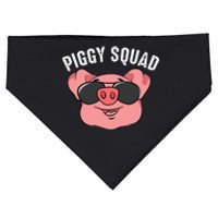 Piggy Squad Cute Pig Farmer Animal Lovers Funny Farm Gift USA-Made Doggie Bandana