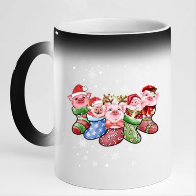 Pig Socks Christmas Ugly Pig Merry Christmas Meaningful Gift 11oz Black Color Changing Mug