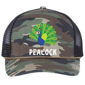 Peacock Shirts Cute Peacock Gift Retro Rope Trucker Hat Cap