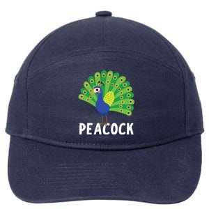 Peacock Shirts Cute Peacock Gift 7-Panel Snapback Hat