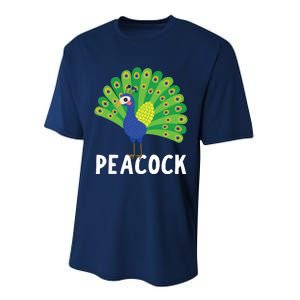 Peacock Shirts Cute Peacock Gift Performance Sprint T-Shirt