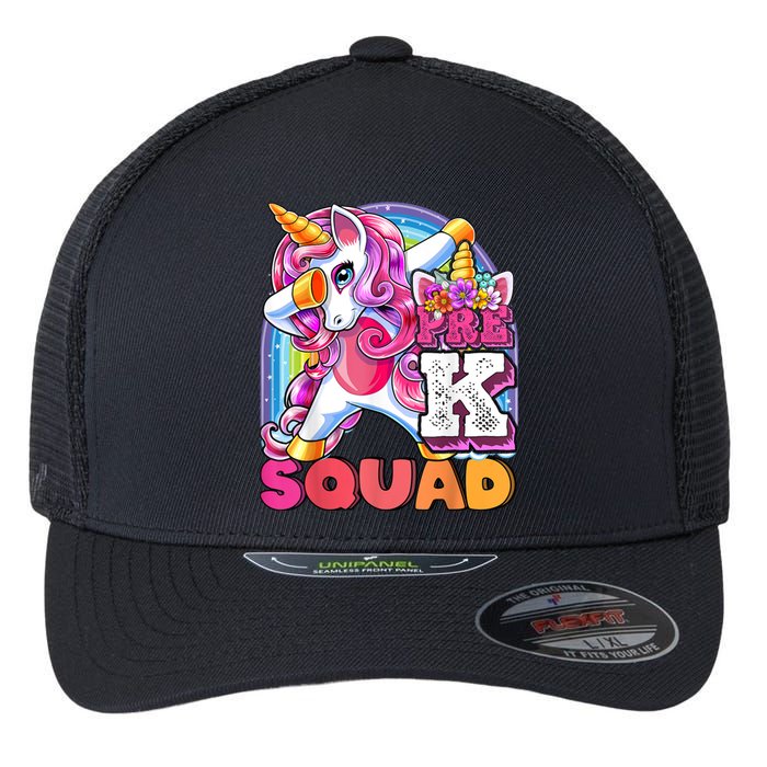 PreK Squad Dabbing Unicorn Back To School Girl Gift Flexfit Unipanel Trucker Cap