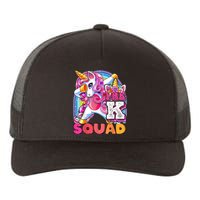 PreK Squad Dabbing Unicorn Back To School Girl Gift Yupoong Adult 5-Panel Trucker Hat