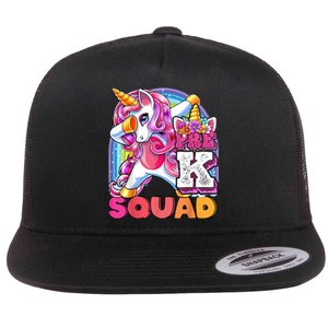 PreK Squad Dabbing Unicorn Back To School Girl Gift Flat Bill Trucker Hat