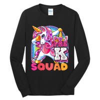 PreK Squad Dabbing Unicorn Back To School Girl Gift Tall Long Sleeve T-Shirt