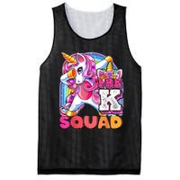 PreK Squad Dabbing Unicorn Back To School Girl Gift Mesh Reversible Basketball Jersey Tank