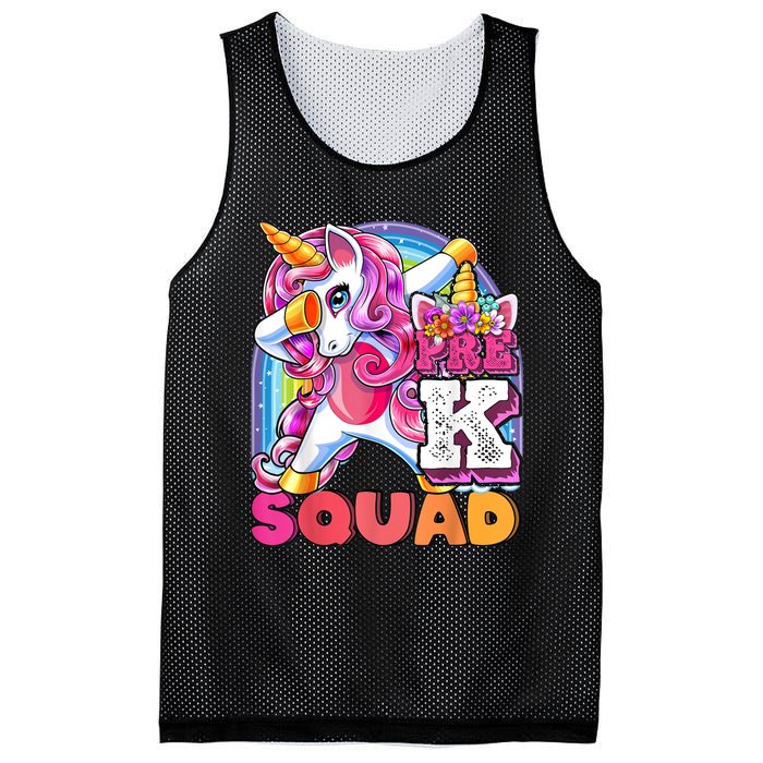 PreK Squad Dabbing Unicorn Back To School Girl Gift Mesh Reversible Basketball Jersey Tank