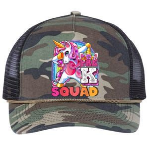 PreK Squad Dabbing Unicorn Back To School Girl Gift Retro Rope Trucker Hat Cap