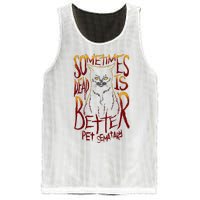 Pet Semetary Dead Is Better Mesh Reversible Basketball Jersey Tank