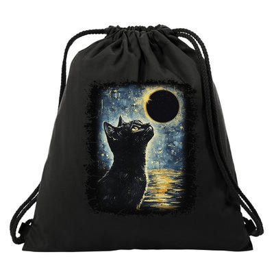 Partial Solar Eclipse For Cat Lover Drawstring Bag