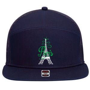 Paris Script Eiffel Tower French France 7 Panel Mesh Trucker Snapback Hat