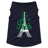 Paris Script Eiffel Tower French France Doggie Tank