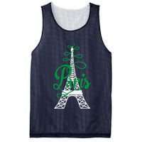 Paris Script Eiffel Tower French France Mesh Reversible Basketball Jersey Tank