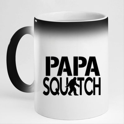 Papa Squatch For Dad Sasquatch Bigfoot Gift 11oz Black Color Changing Mug