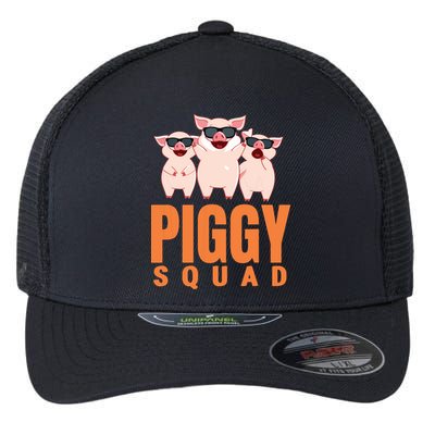 Piggy Squad Funny Pig Shirts For Boy Flexfit Unipanel Trucker Cap