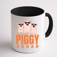 Piggy Squad Funny Pig Shirts For Boy Mug