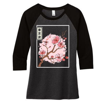 Pink Sakura Flowers japanese cherry blossom Women's Tri-Blend 3/4-Sleeve Raglan Shirt