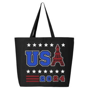 Paris Sports Games 25L Jumbo Tote