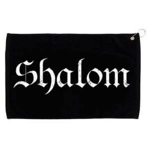 Peace Shalom Hebrew Shabbat Shalom Israel 75th Birthday Grommeted Golf Towel