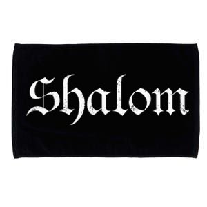 Peace Shalom Hebrew Shabbat Shalom Israel 75th Birthday Microfiber Hand Towel