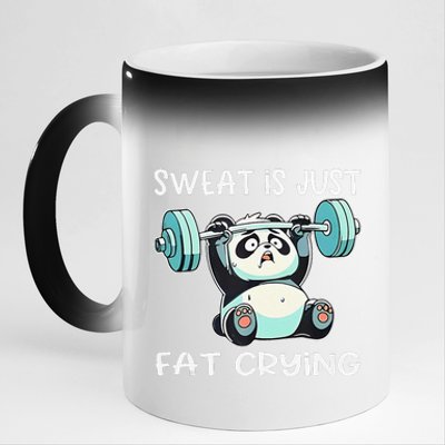 Panda Sweat Is Just Fat Crying Gym Gift 11oz Black Color Changing Mug