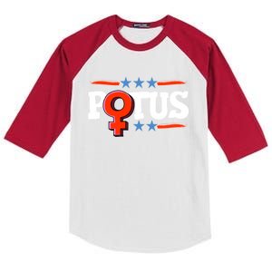 President S In The White House S Potus Election Funny Gift Kids Colorblock Raglan Jersey