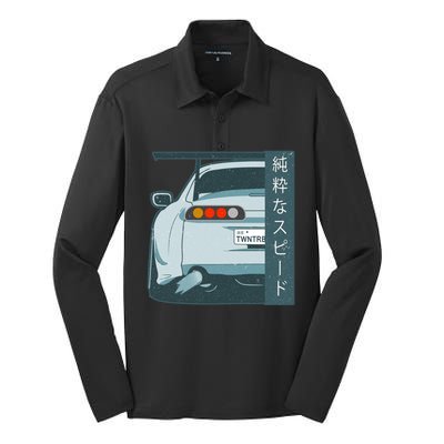 Pure Speed Kanji Jdm Street Race Distressed Gift Silk Touch Performance Long Sleeve Polo