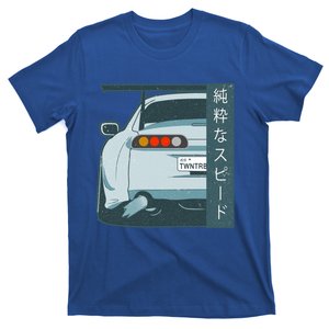 Pure Speed Kanji Jdm Street Race Distressed Gift T-Shirt