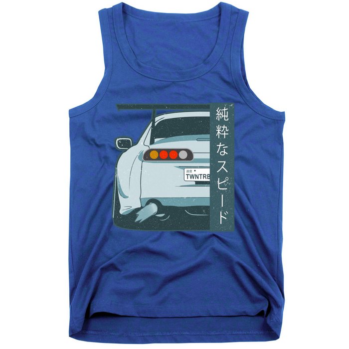 Pure Speed Kanji Jdm Street Race Distressed Gift Tank Top