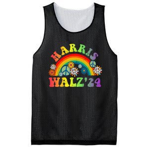 Peace Sign Love 60s 70s Tie Dye Harris Waltz 2024 Mesh Reversible Basketball Jersey Tank