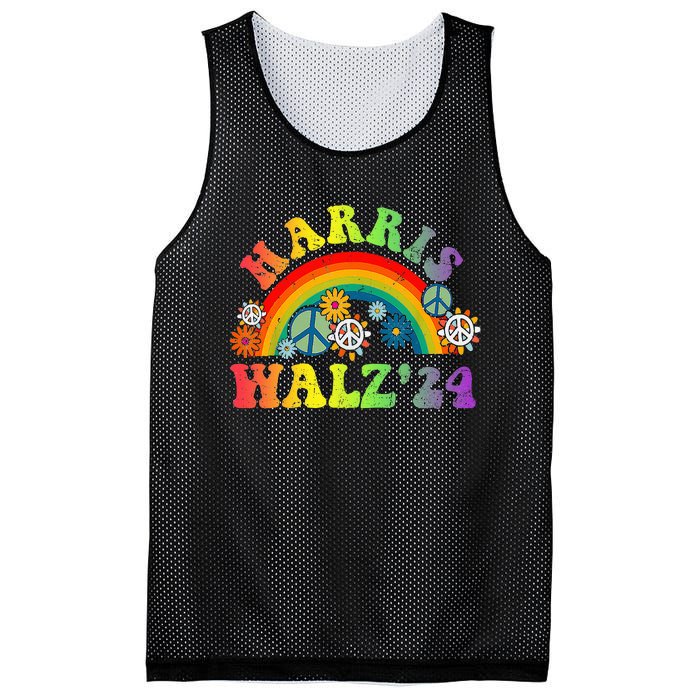 Peace Sign Love 60s 70s Tie Dye Harris Waltz 2024 Mesh Reversible Basketball Jersey Tank