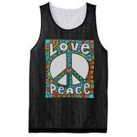 Peace Sign Love 60s 70s Tie Dye Hippie Costume Mesh Reversible Basketball Jersey Tank