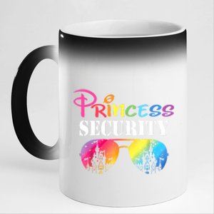 Princess Security Mom Dad Family Birthday Halloween Funny 11oz Black Color Changing Mug