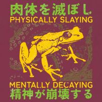 Physically Slaying Mentally Decaying Funny Amphibian Frog 16oz Travel Tumbler