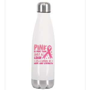 Pink Symbol Of Hope And Strength Breast Cancer Support Gift Stainless Steel Insulated Water Bottle