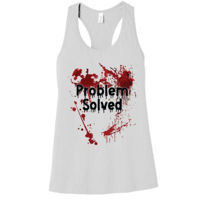 Problem Solved Women's Racerback Tank