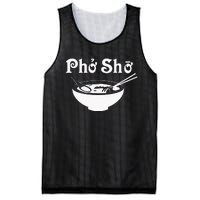 Pho Sho Present Foodie Soup Vietnamese Viet Asian Food Bow Mesh Reversible Basketball Jersey Tank