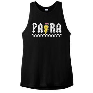 Para Squad Paraprofessional Para Teacher Ladies PosiCharge Tri-Blend Wicking Tank