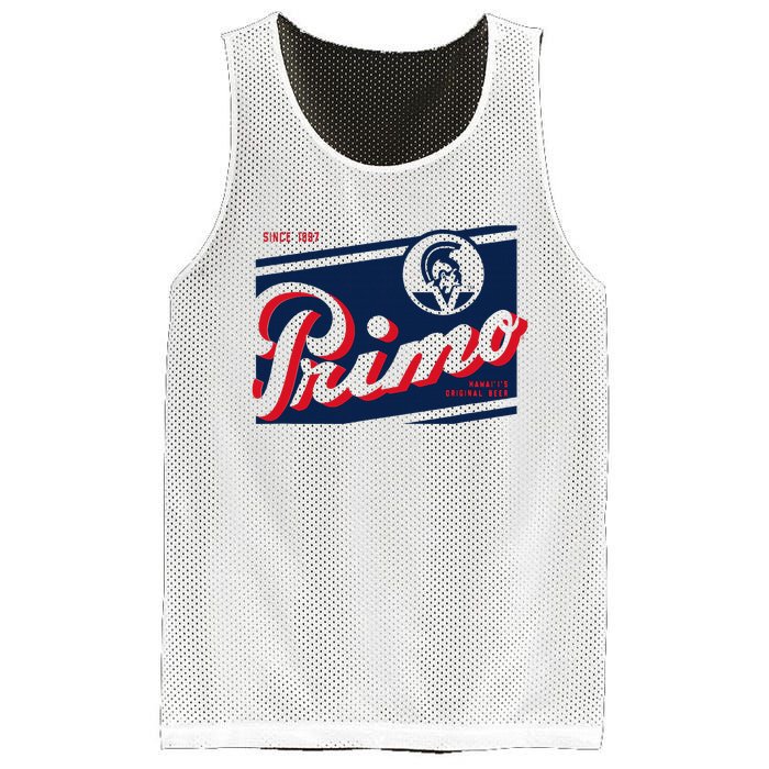 Primo Style Mesh Reversible Basketball Jersey Tank