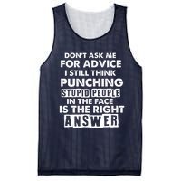 PUNCHING STUPID PEOPLE Don't Ask Me For Advice Fun Quote Mesh Reversible Basketball Jersey Tank